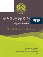 Rigpai_Sabon-_A_Dzongkgha_Dictionary_for_Beginners_ac5d89853c054ed7b92649326a77f3bc.pdf