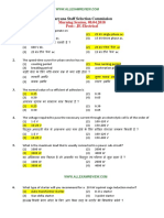 HSSSC Question Paper