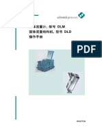 FH5377CN PDF