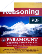 (Knowledgephilic - In) Paramount Reasoning