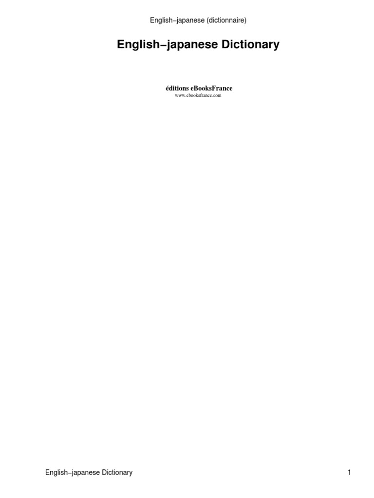 English Japanese Dictionary Pdf Pdf