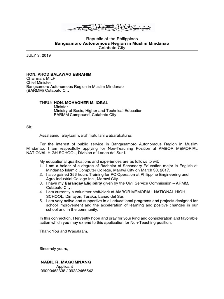 Application Letter