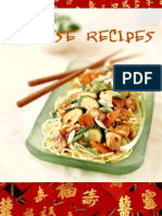 Tips - Chinese Recipes Cookbook PDF