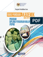 BP PDPM