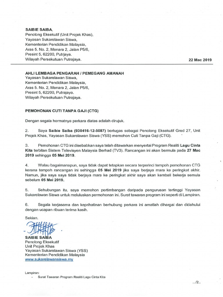 Contoh Surat Cuti Tanpa Gaji (CTG)  PDF