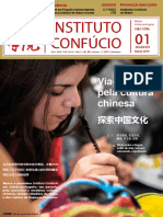 Instituto Confúcio - Revista
