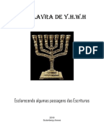 A Palavra de YHWH PDF