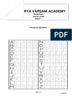 Surya Varsani Academy: Worksheet