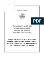 01 SR Bangalore - Eng 2017 - 18 (Combined) - 10th Proof PDF