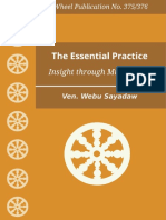 Wh375 Webu Essential Practice I