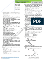 Geometry lecture 1.pdf