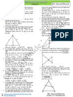 Geometry Lecture 17 PDF