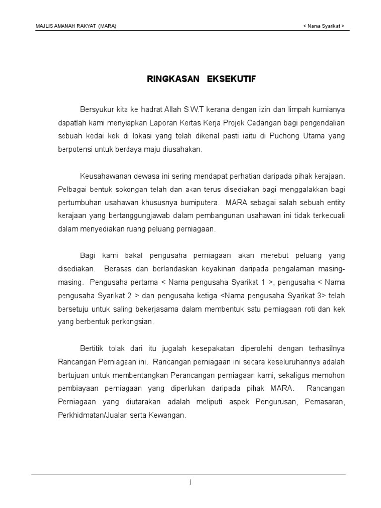 Rp Bakery Pdf