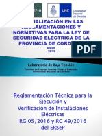 Instalaciones Eléctricas Reglamentación RG 05/2016 ERSeP