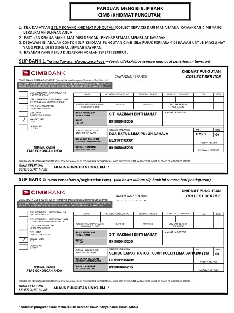 Bank Slip PDF