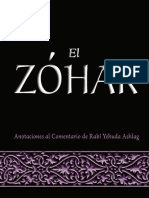 Zohar Spa Final - Michael Laitman