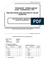 Delapan Perangkat Pembelajaran Madrasah Tsanawiyah / Mts Rincian Pekan Dan Jam Efektif Dalam Semester