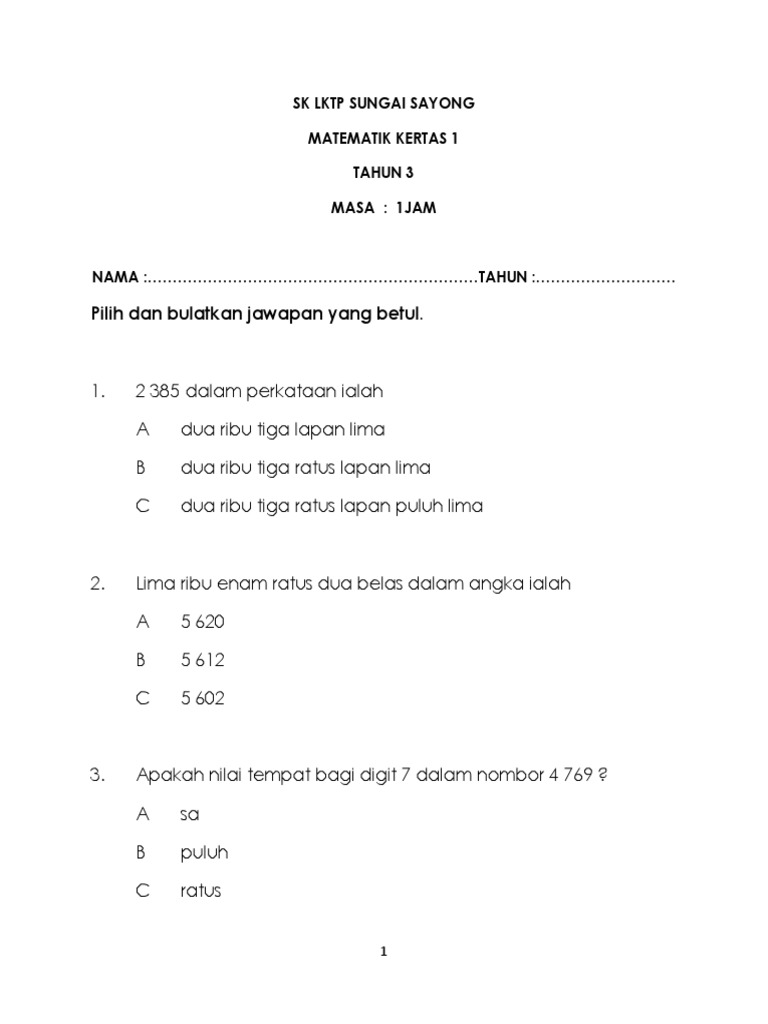 Soalan Matematik Tahun 3 Ujian 1 Bulan Mac 2017 Kertas 1 Pdf