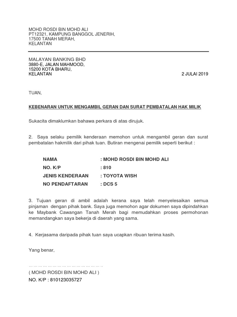 Surat Permohonan Geran Kereta | PDF