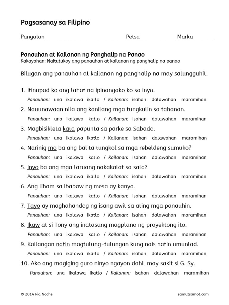 Panauhan at Kailanan NG Panghalip Na Panao 2 1 | PDF