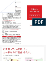 1564306749?v=1