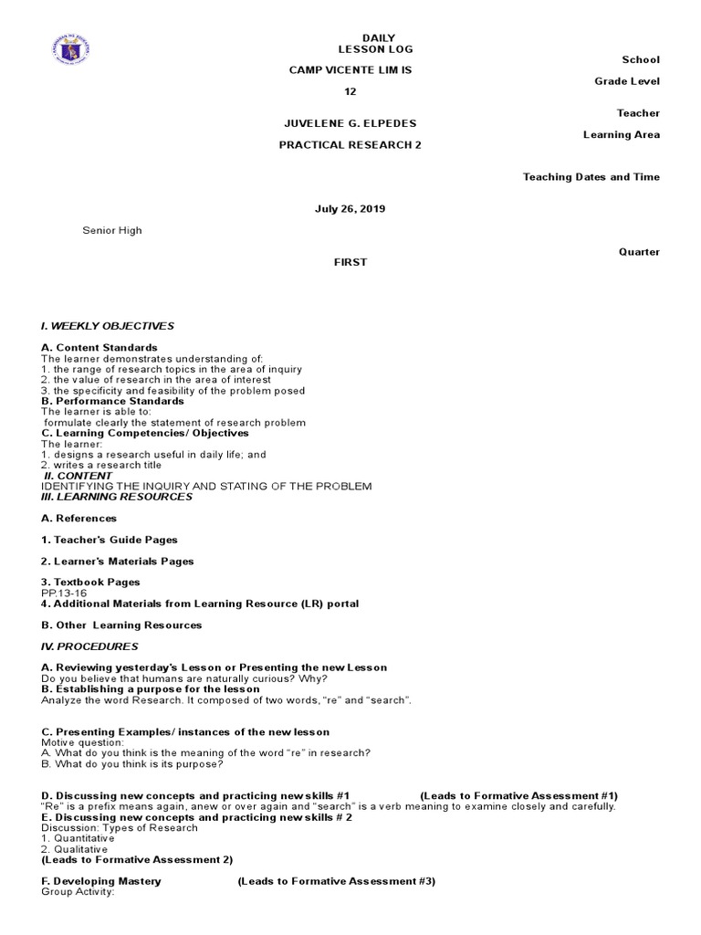 PR2F模擬対策問題