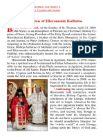 Ordination of Hieromonk Kallistos: y The Grace of God