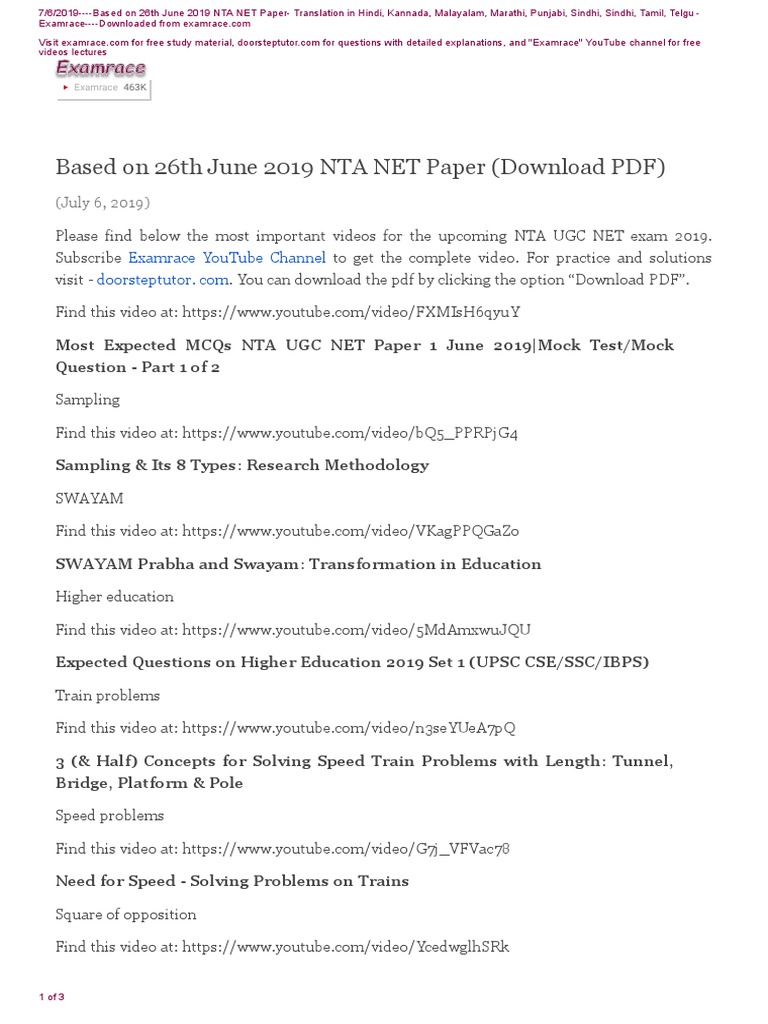Based On 26th June 2019 NTA NET Paper (Download PDF) : Examrace | PDF ...
