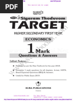 11th Economics 1235 Marks Study Material English Medium