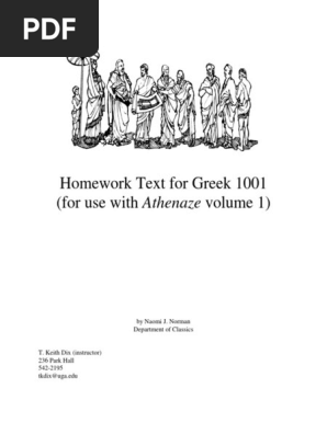 Course Pack 04 Grammatical Gender Grammatical Number
