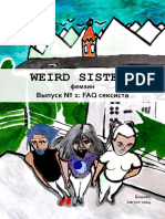 Weird Sisters №1.pdf
