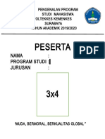 Id Card