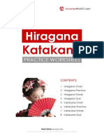 Worksheet PDF