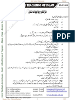 Namaz_Complete_Urdu_and_English.pdf