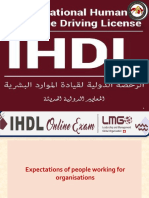 IHDL ( Part 2)