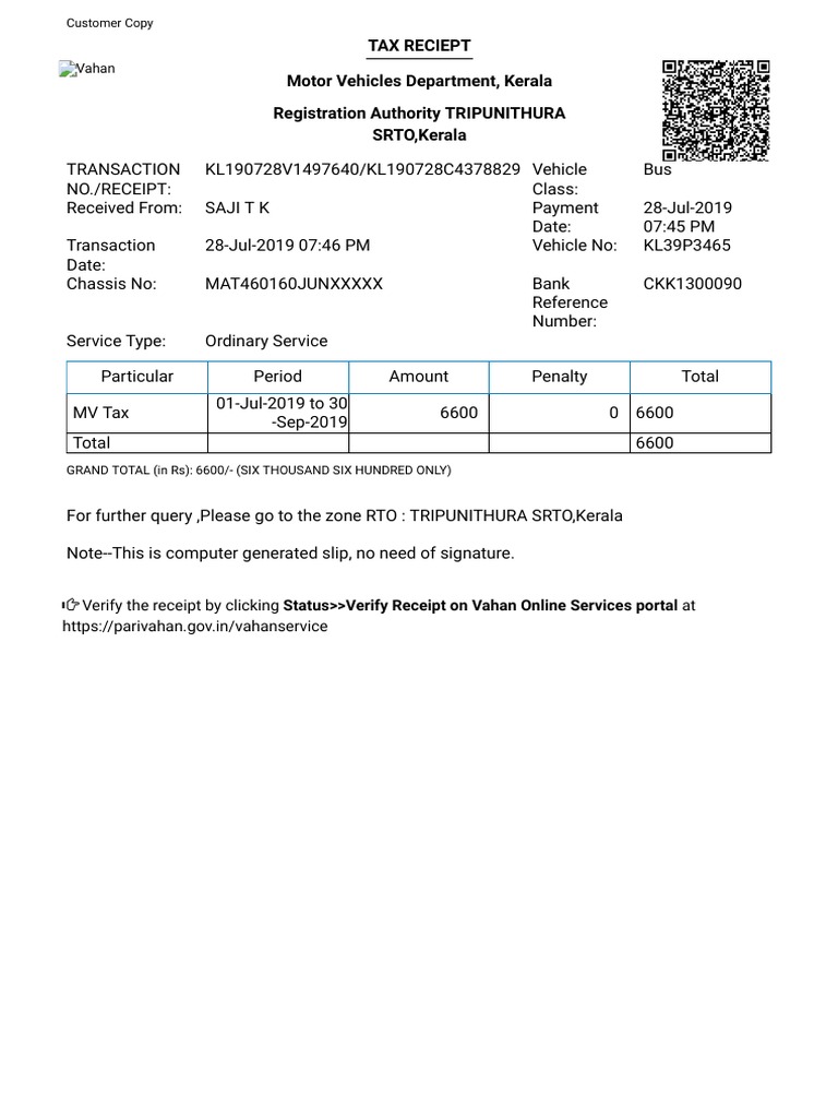 Https Vahan Parivahan.gov in Vahanservice Vahan Ui Eapplication