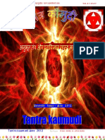127723418-Tantra-kaumudi-june-2012-pdf.pdf