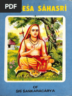 Upadesha Sahasri of Shankaracharya - Rama Krishna Math