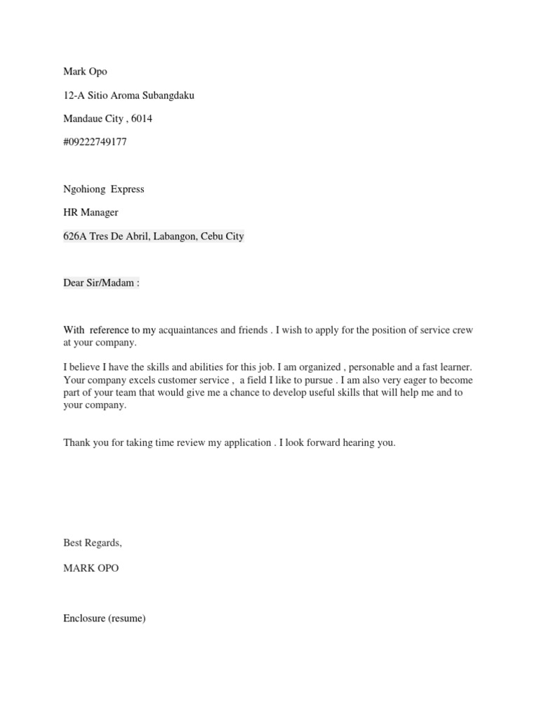 Application Letter | PDF