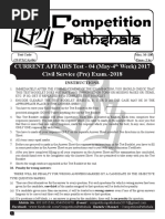 Current Affairs Test Series 4