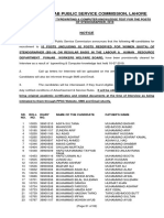 Typing Test Stenographer 27 m 2019