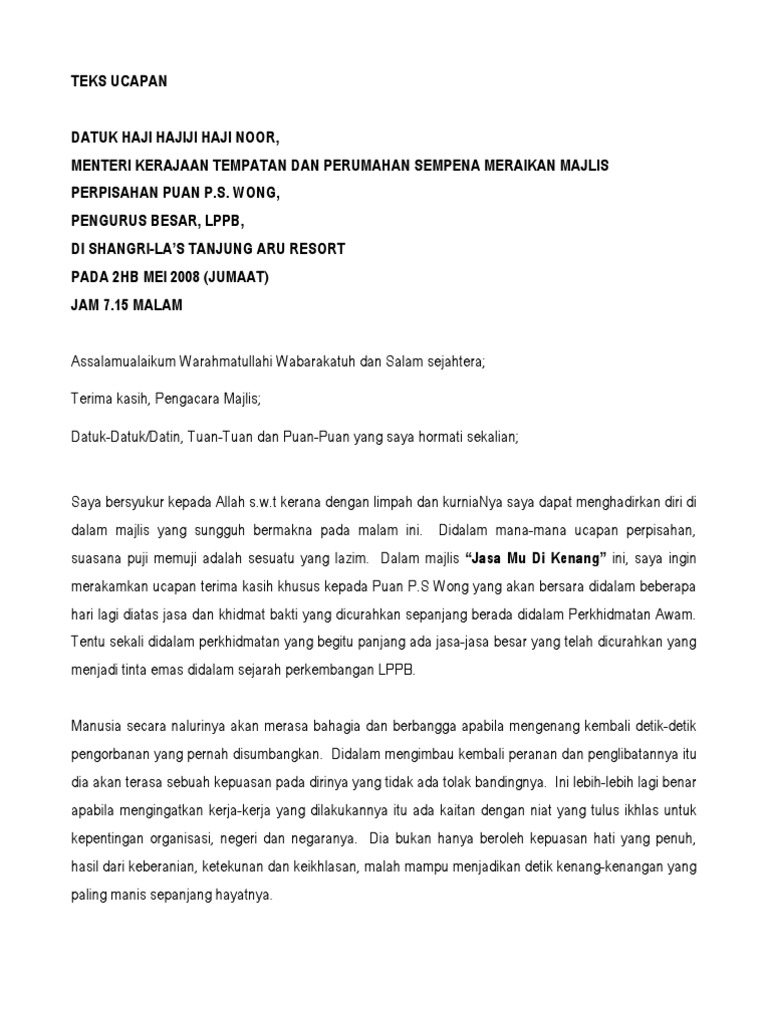Teks Ucapan Bersara Cth