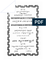 267859349-నవగ-రహ-శాంతి-విధానము-Navagraha-Shanti-Vidhanamu-Shastry-Tyagaraja-Shastry-sons1916-pdf.pdf