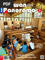 Taiwan Panorama 18 Jul Pdf