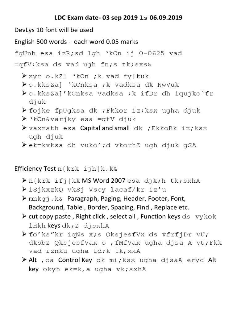 LDC Exam Instruction | PDF