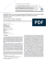 Molecular Phylogenetics and Evolution: Short Communication