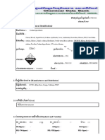 MSDS NaOCl PDF