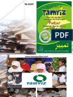 Tamyiz Genta PDF