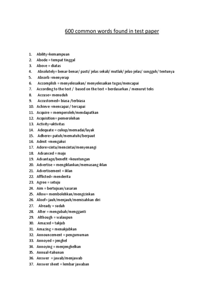 600 Common Words Found in Test Paper | PDF