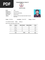 Id Card Format | PDF